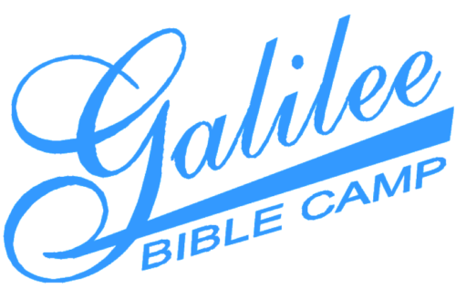 Galilee BC logo ad 500x328